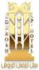 Logo Footer